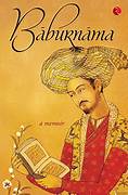 Role of Babar in establishing Mughal Empire